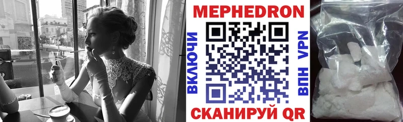 Наркошоп купить Марихуана  Меф мяу мяу  A-PVP  АМФ  Гашиш  Новый Оскол