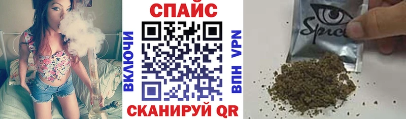 Купить где  Новый Оскол  Бутират BDO 33% 