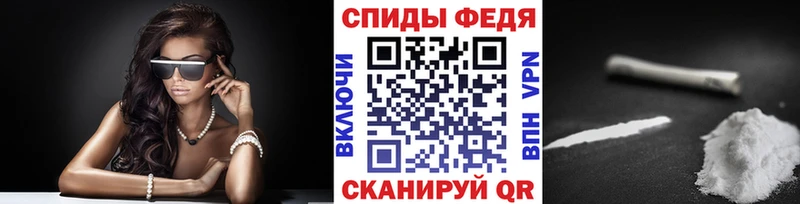 Метамфетамин кристалл  Купить где  Новый Оскол 