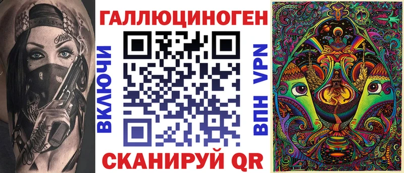 Купить закладки  Новый Оскол  Псилоцибиновые грибы GOLDEN TEACHER 